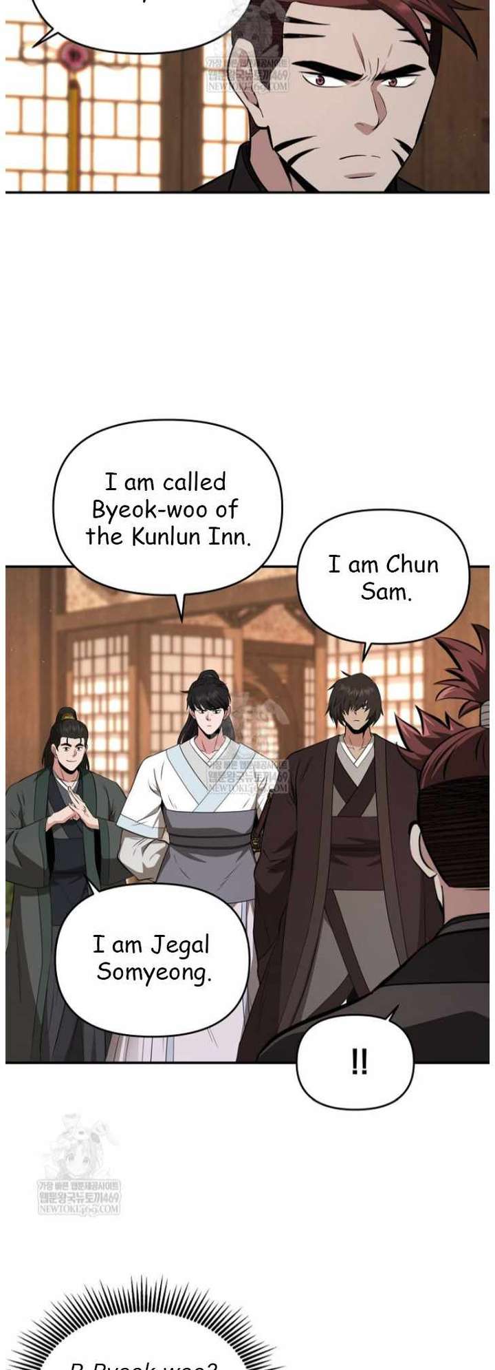 The World’s Best Kunlun Tavern Chapter 100 189 26