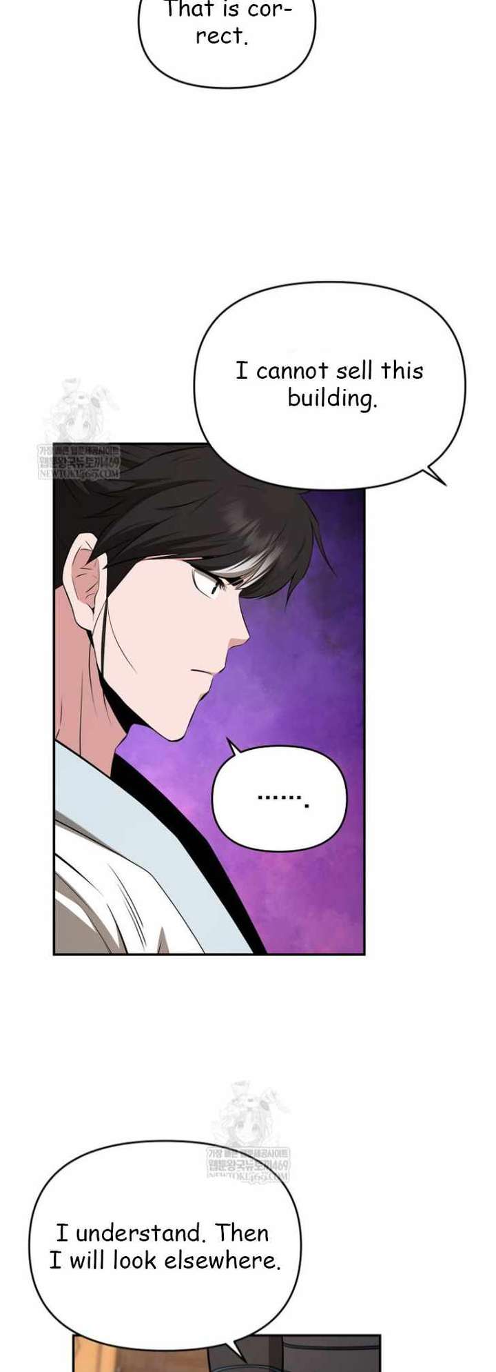 The World’s Best Kunlun Tavern Chapter 100 192 29