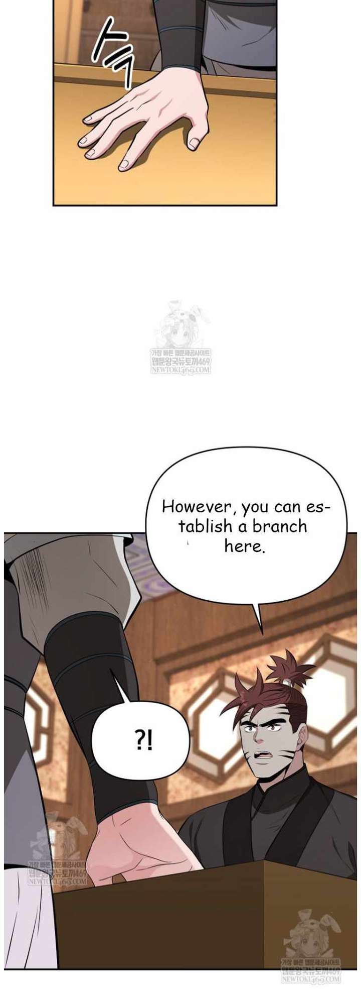 The World’s Best Kunlun Tavern Chapter 100 193 30