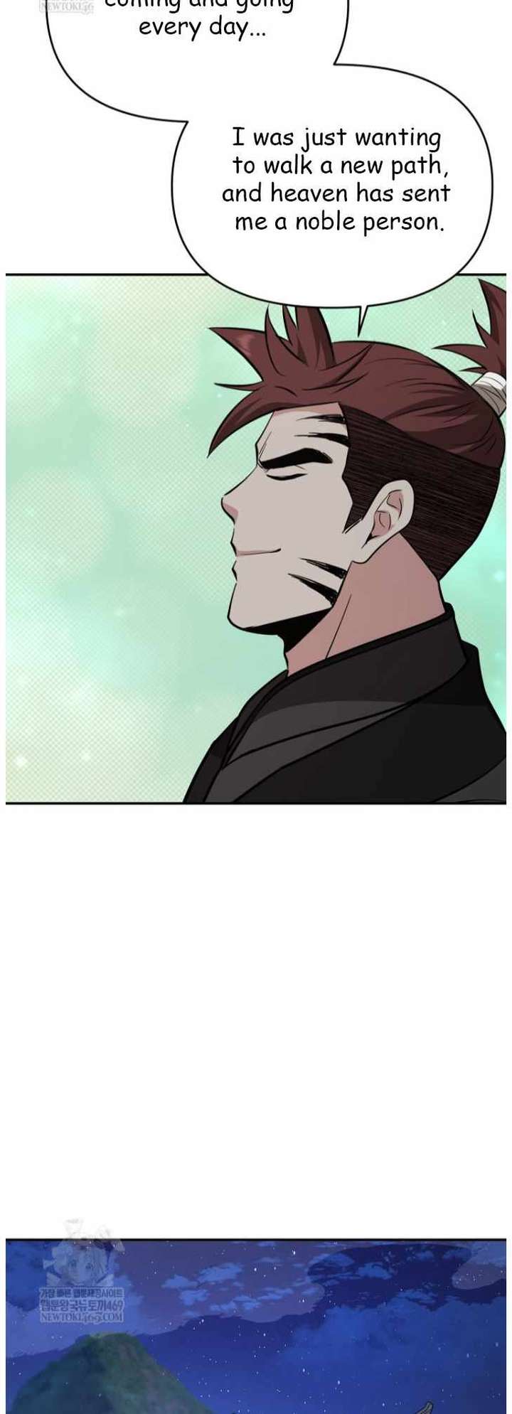 The World’s Best Kunlun Tavern Chapter 100 195 32