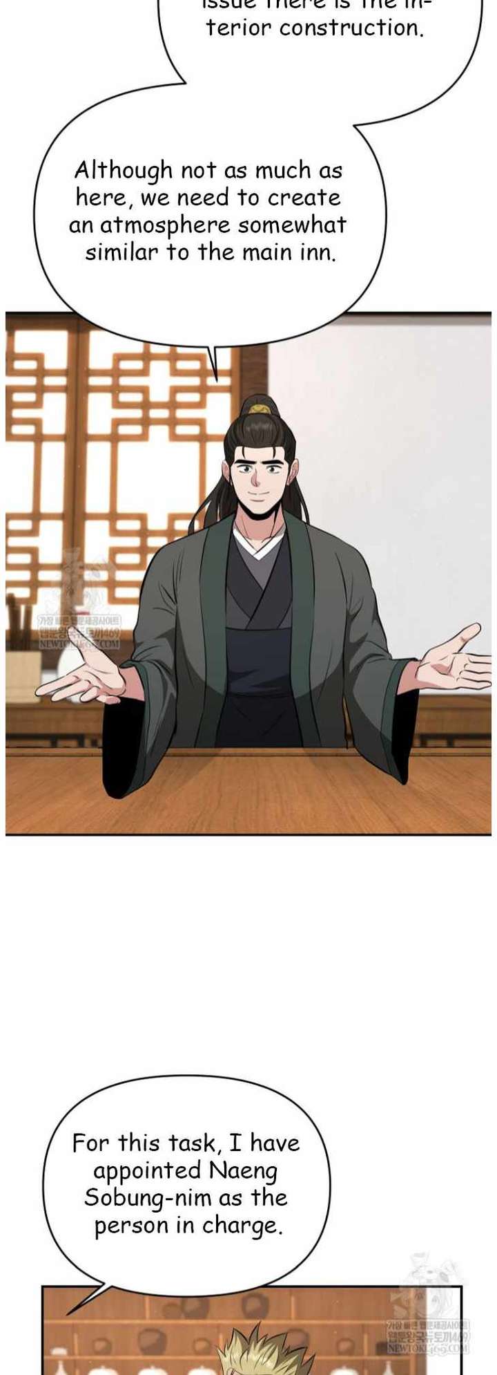 The World’s Best Kunlun Tavern Chapter 100 197 34