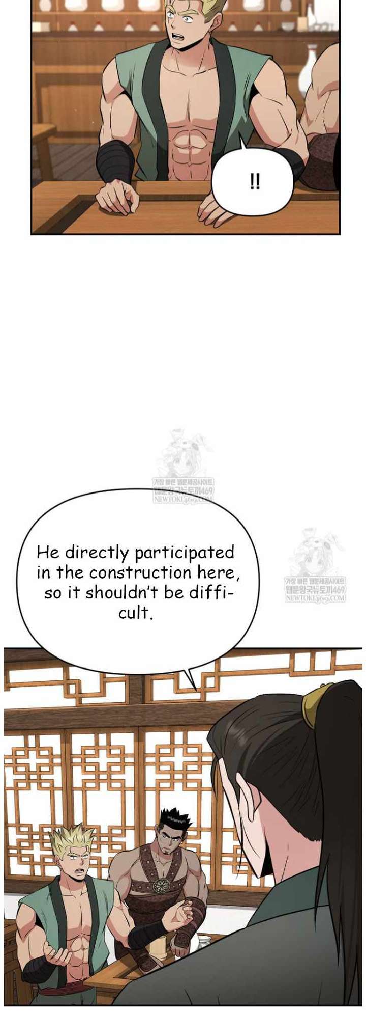 The World’s Best Kunlun Tavern Chapter 100 198 35