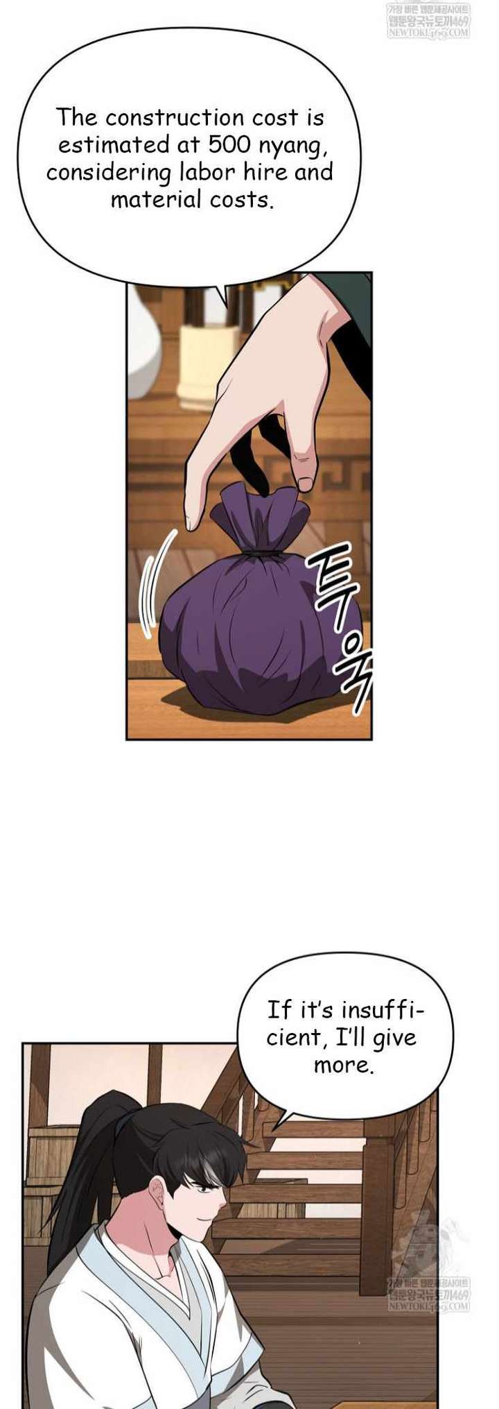 The World’s Best Kunlun Tavern Chapter 100 199 36