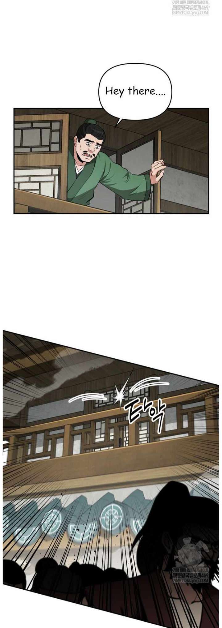 The World’s Best Kunlun Tavern Chapter 100 203 40