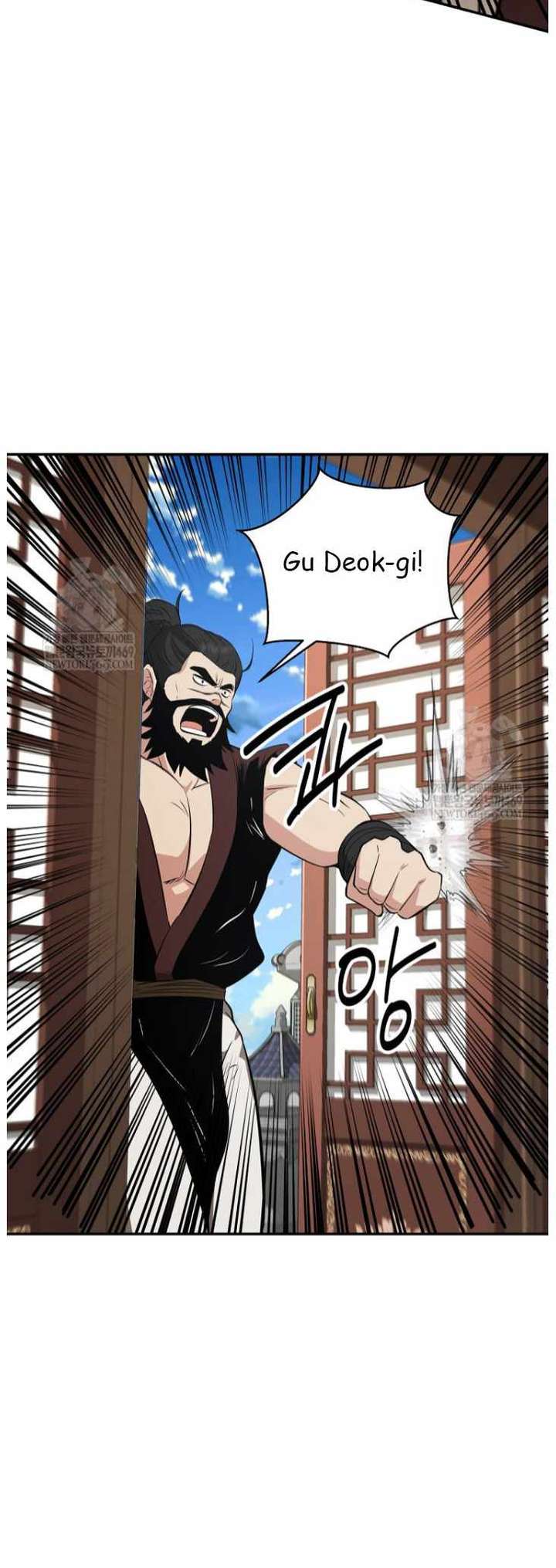 The World’s Best Kunlun Tavern Chapter 100 204 41