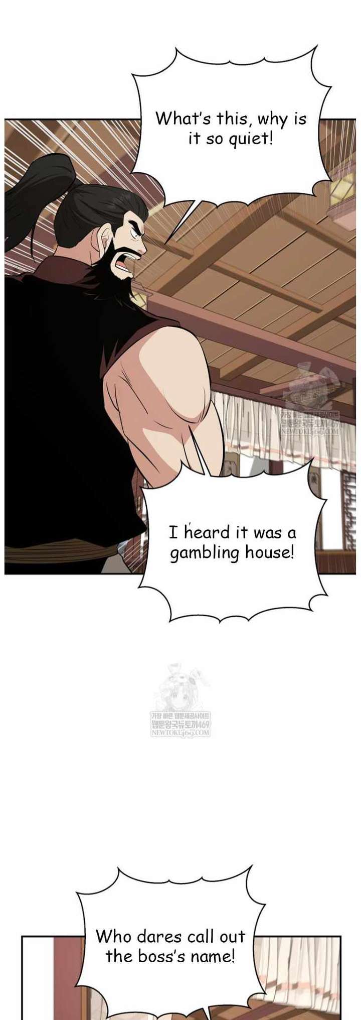 The World’s Best Kunlun Tavern Chapter 100 205 42