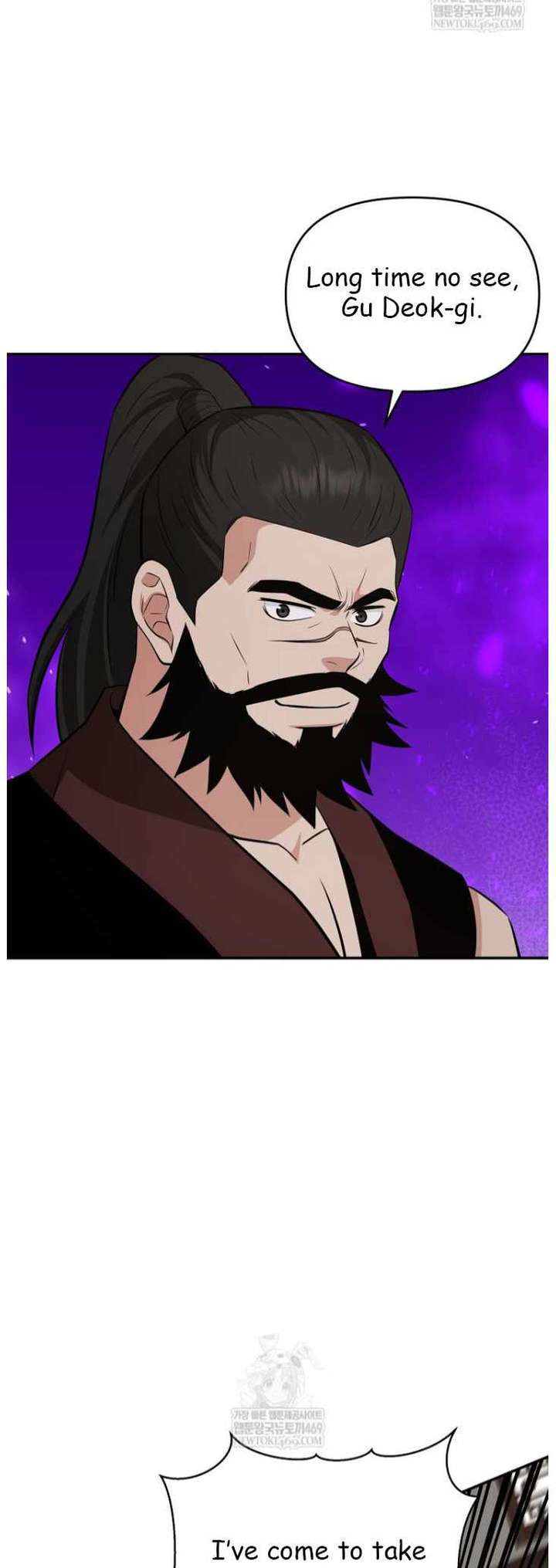 The World’s Best Kunlun Tavern Chapter 100 210 47