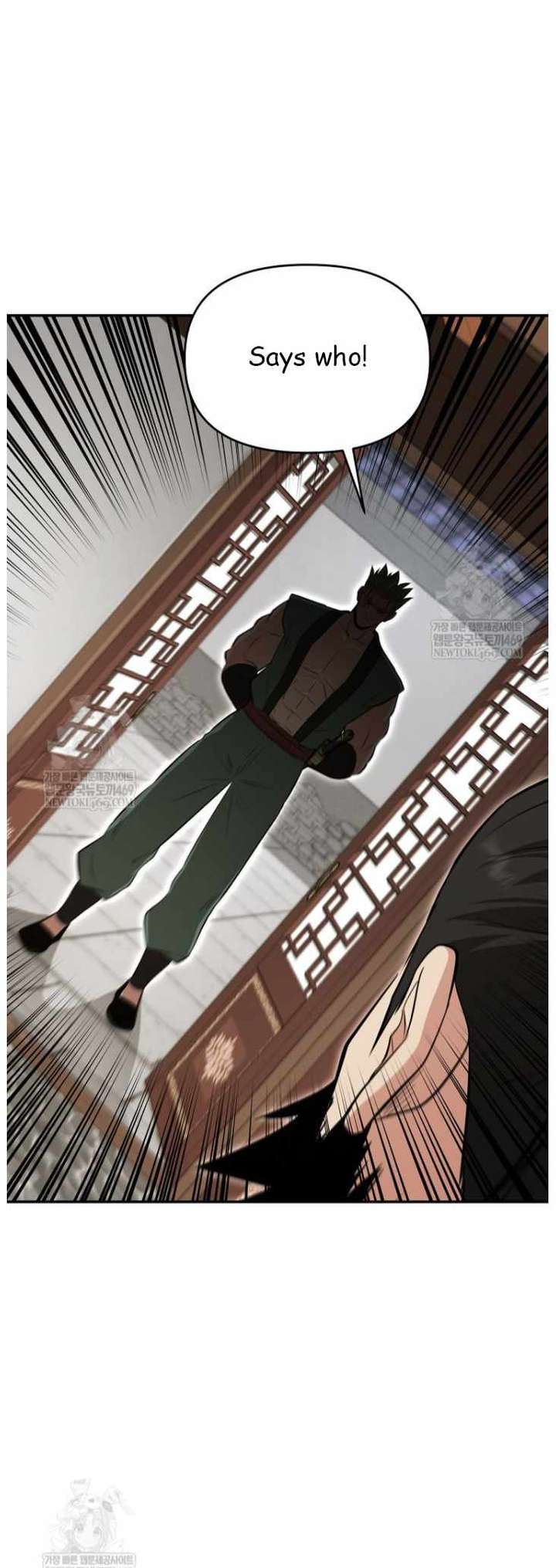 The World’s Best Kunlun Tavern Chapter 100 214 51