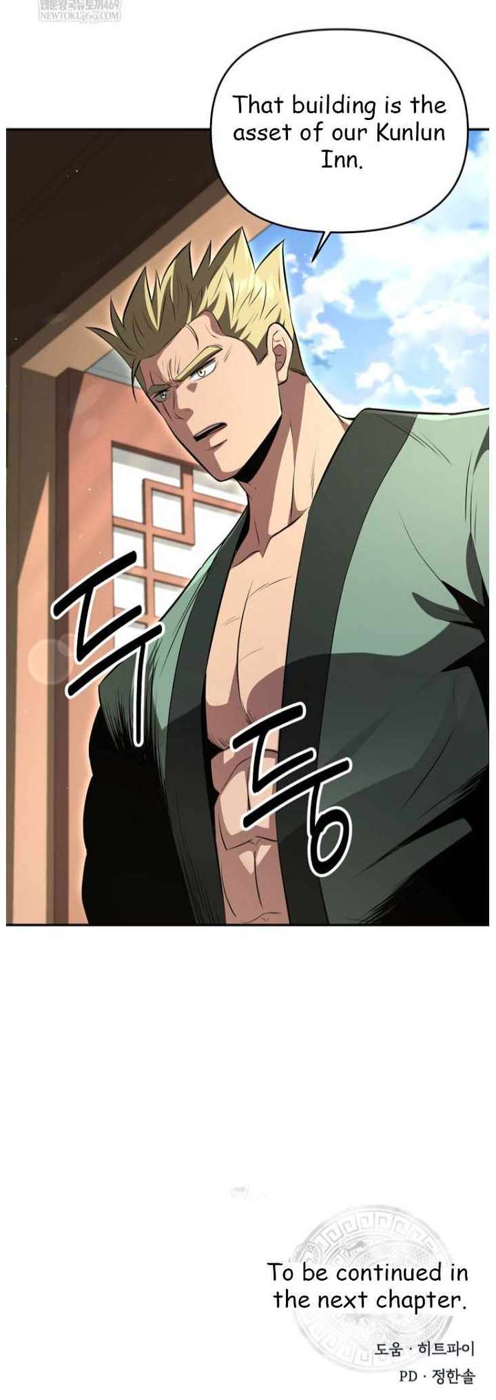 The World’s Best Kunlun Tavern Chapter 100 215 52