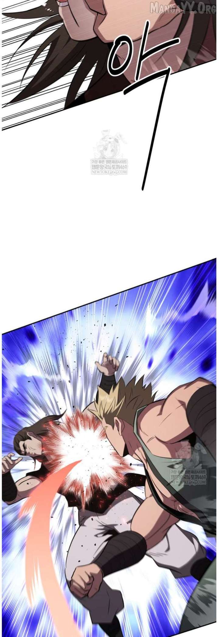 The World’s Best Kunlun Tavern Chapter 101 154 003