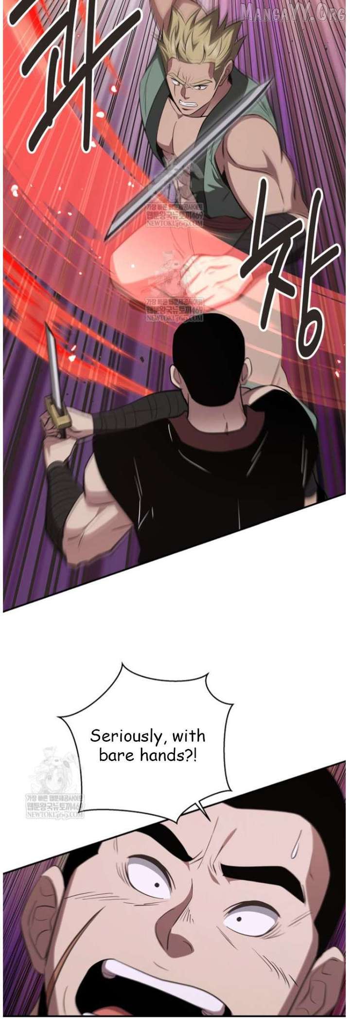 The World’s Best Kunlun Tavern Chapter 101 156 005