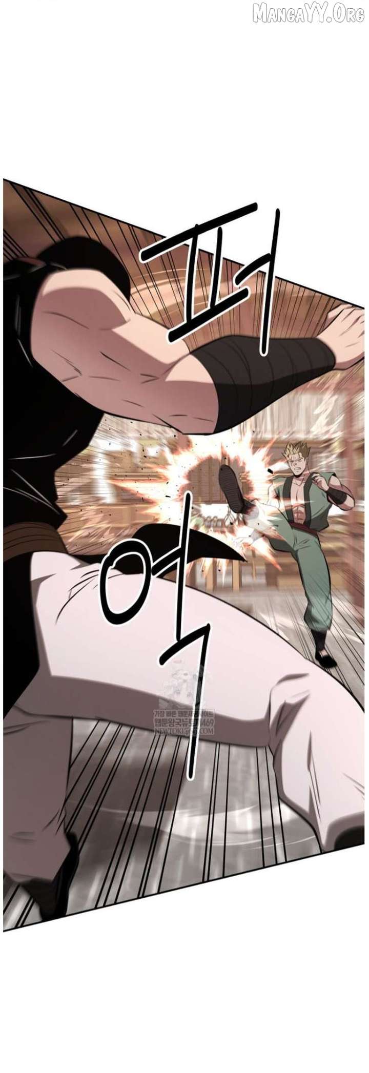 The World’s Best Kunlun Tavern Chapter 101 157 006