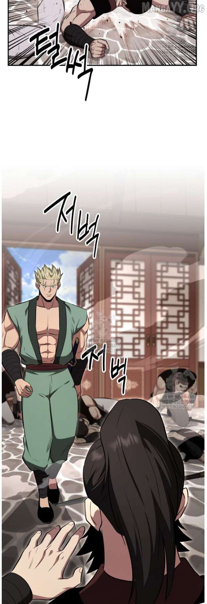 The World’s Best Kunlun Tavern Chapter 101 161 010