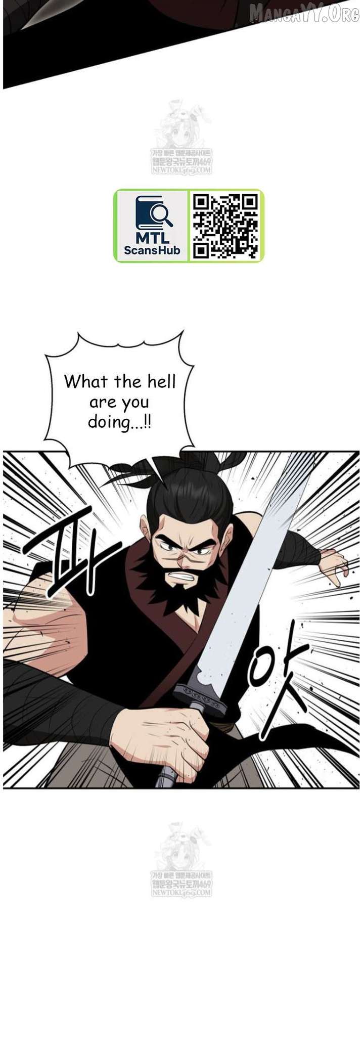 The World’s Best Kunlun Tavern Chapter 101 162 011