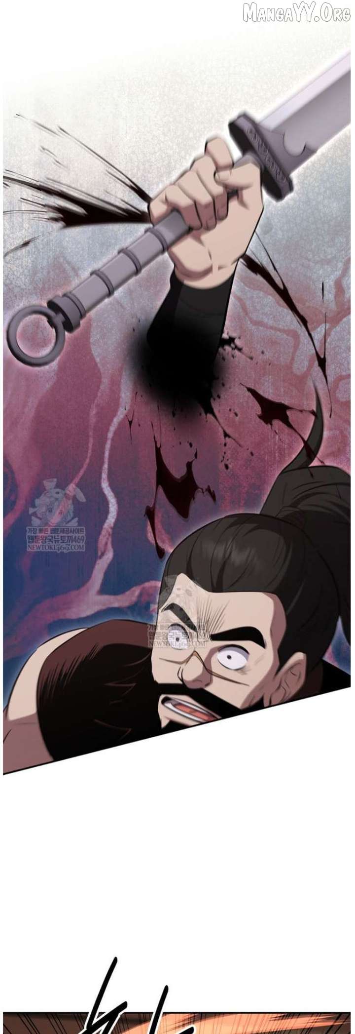 The World’s Best Kunlun Tavern Chapter 101 163 012