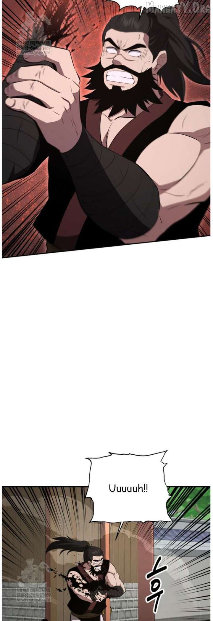 The World’s Best Kunlun Tavern Chapter 101 165 014