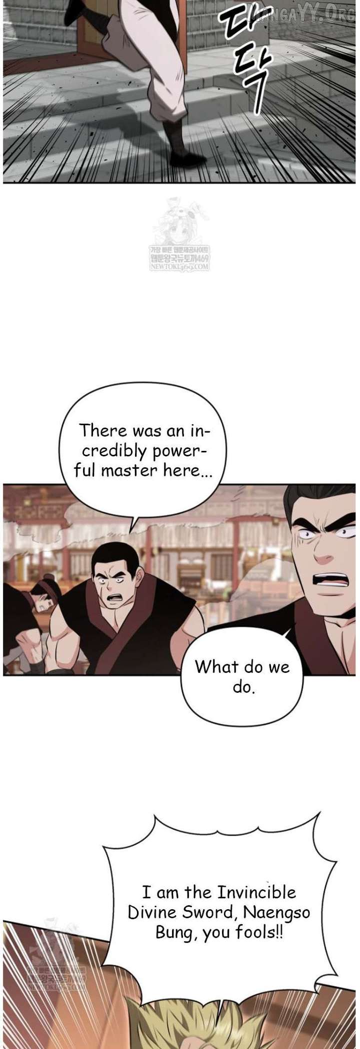 The World’s Best Kunlun Tavern Chapter 101 166 015