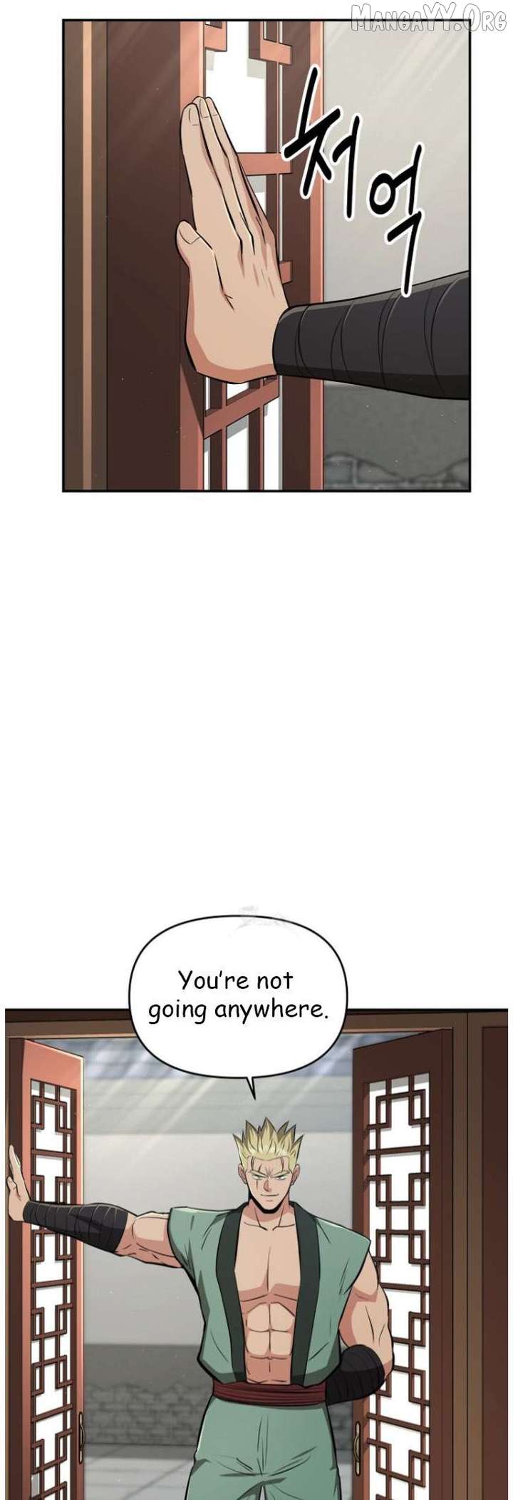 The World’s Best Kunlun Tavern Chapter 101 168 017