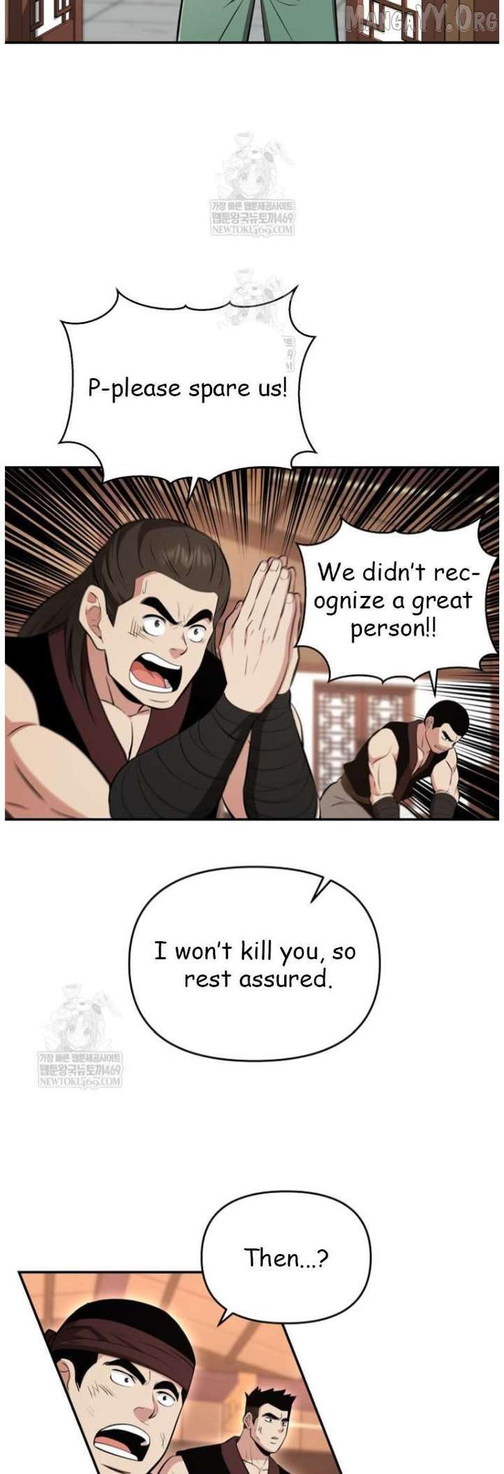 The World’s Best Kunlun Tavern Chapter 101 169 018