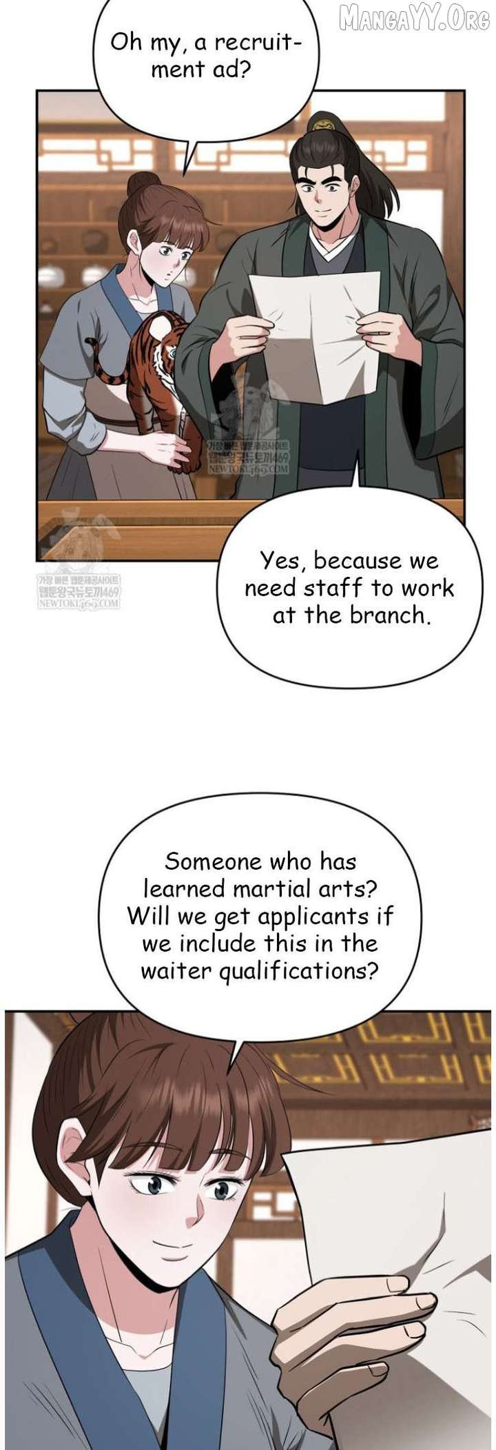 The World’s Best Kunlun Tavern Chapter 101 180 029