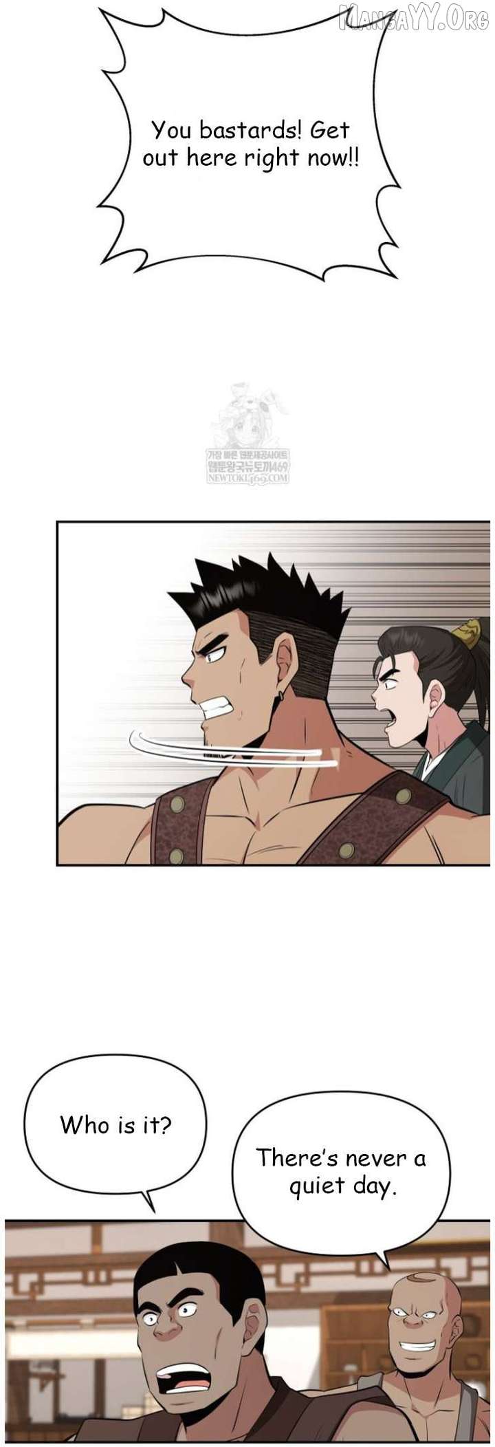 The World’s Best Kunlun Tavern Chapter 101 183 032