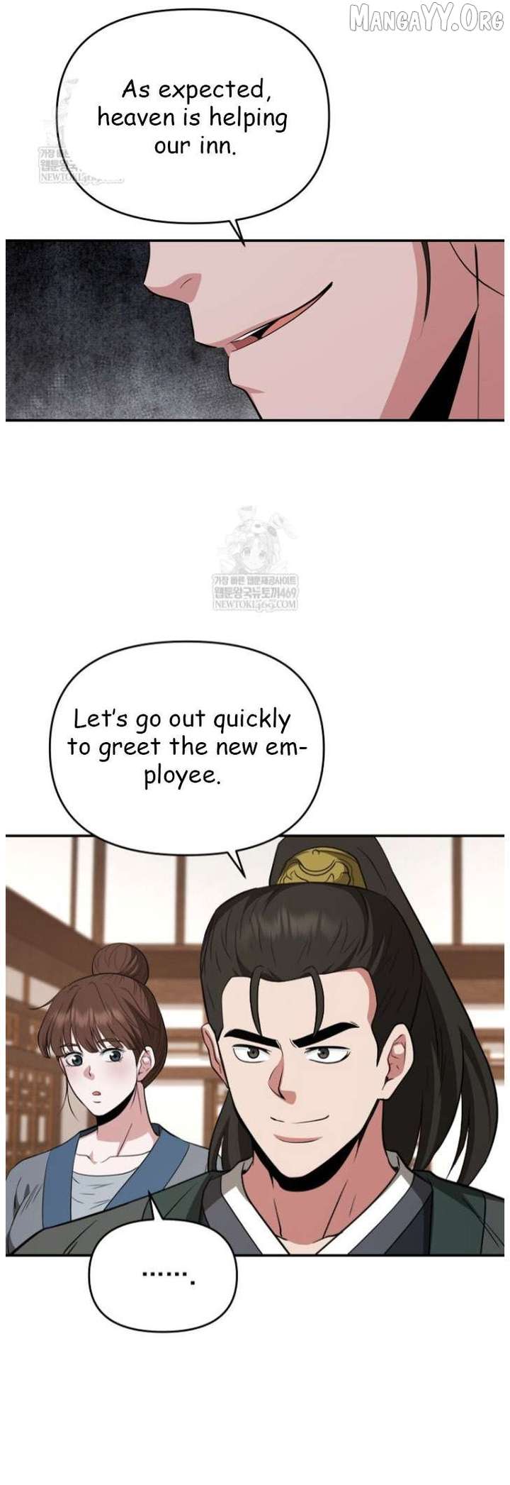 The World’s Best Kunlun Tavern Chapter 101 184 033