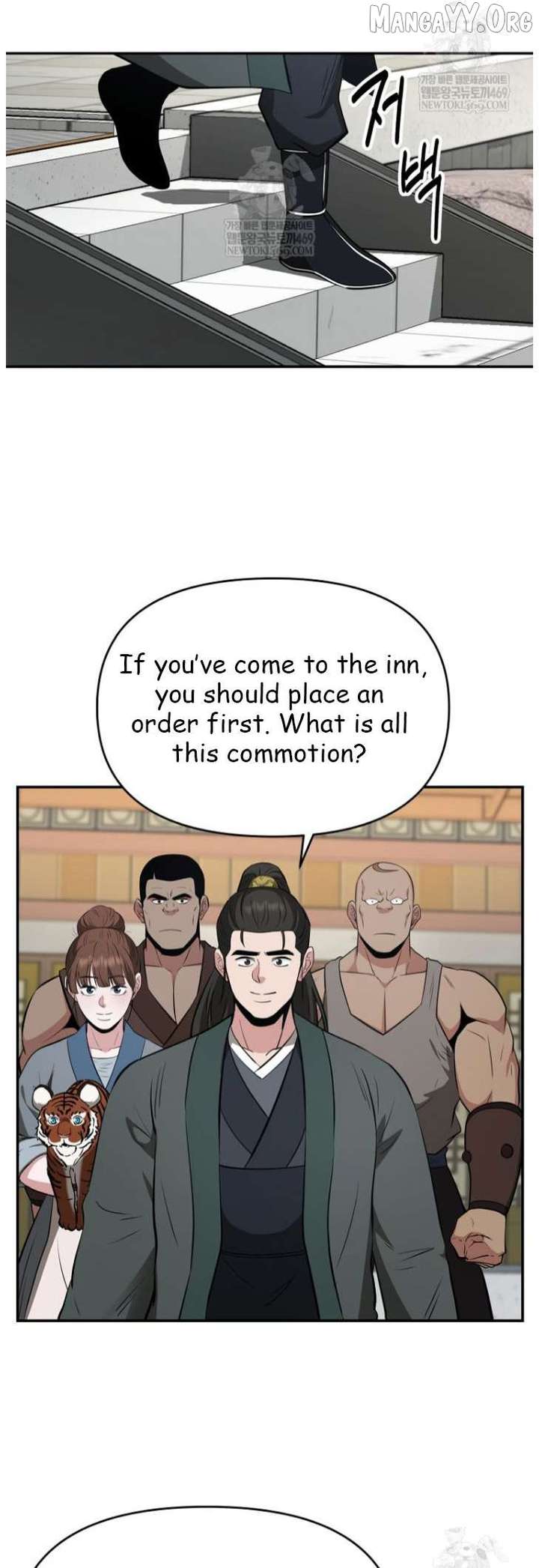 The World’s Best Kunlun Tavern Chapter 101 186 035