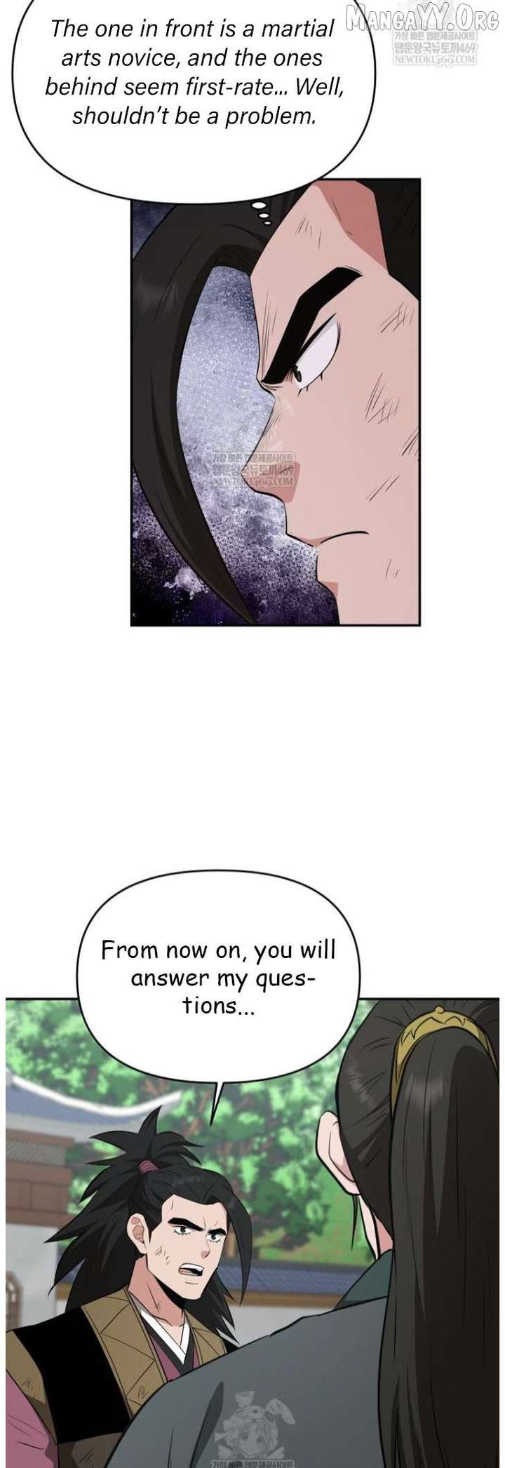 The World’s Best Kunlun Tavern Chapter 101 187 036