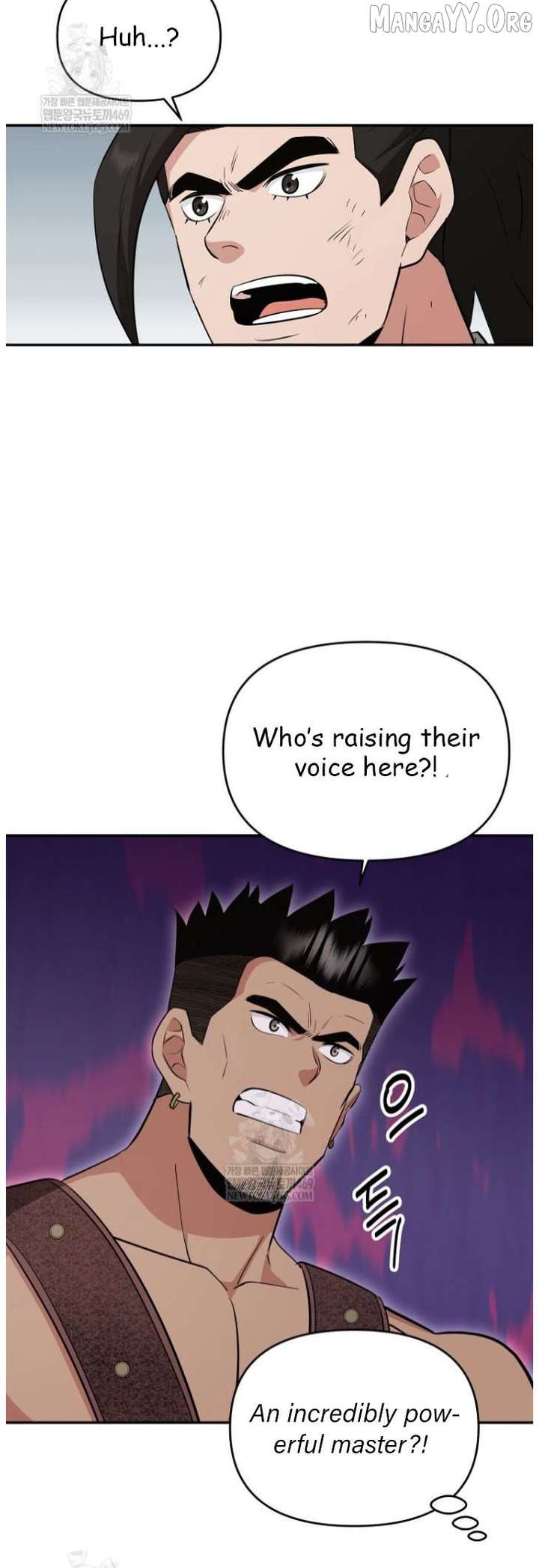 The World’s Best Kunlun Tavern Chapter 101 189 038