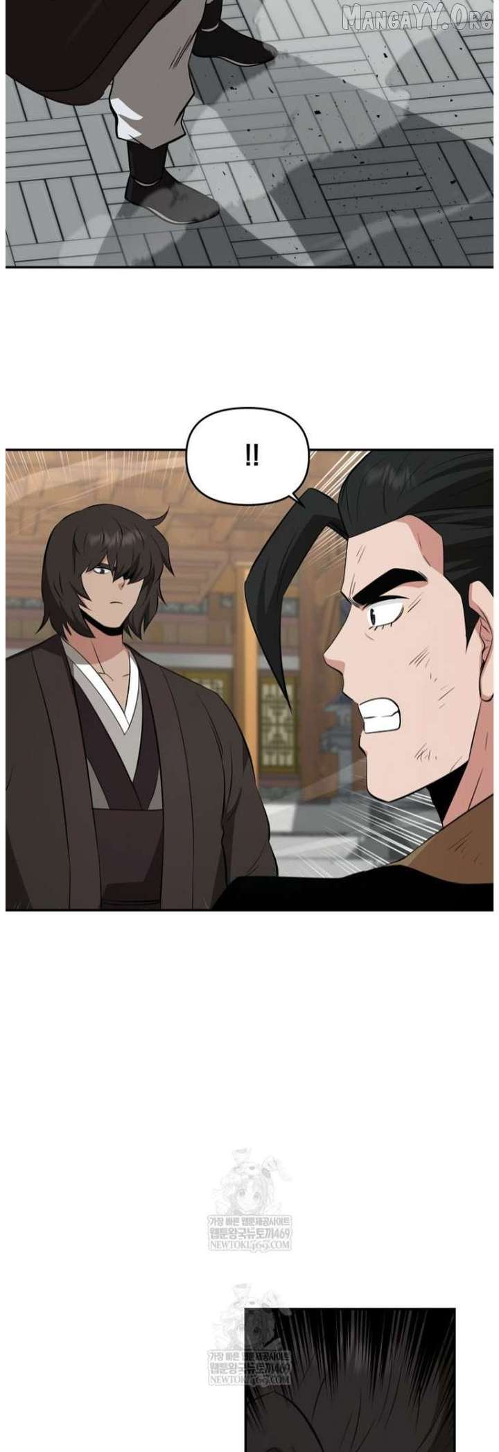 The World’s Best Kunlun Tavern Chapter 101 193 042