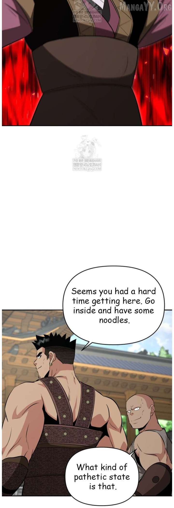 The World’s Best Kunlun Tavern Chapter 101 198 047