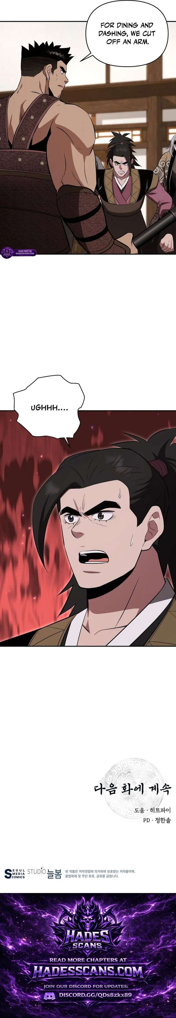 The World’s Best Kunlun Tavern Chapter 102 60 ch 102 15
