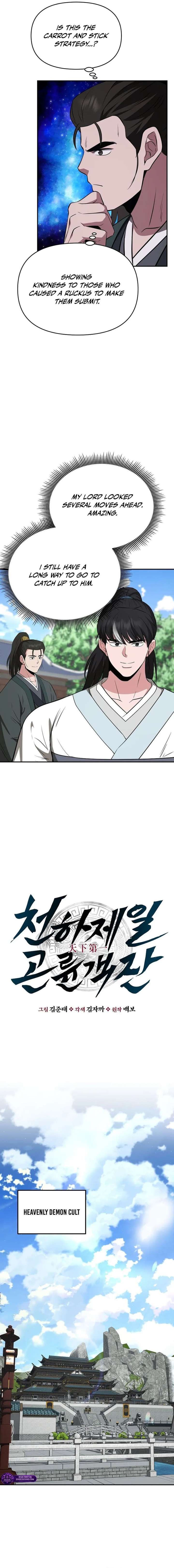 The World’s Best Kunlun Tavern Chapter 102 50 ch 102 5