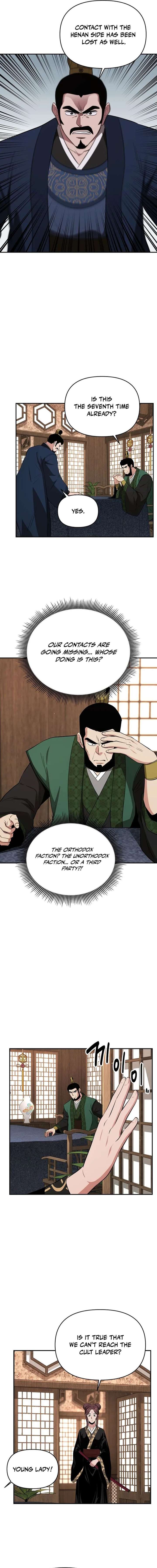 The World’s Best Kunlun Tavern Chapter 102 51 ch 102 6