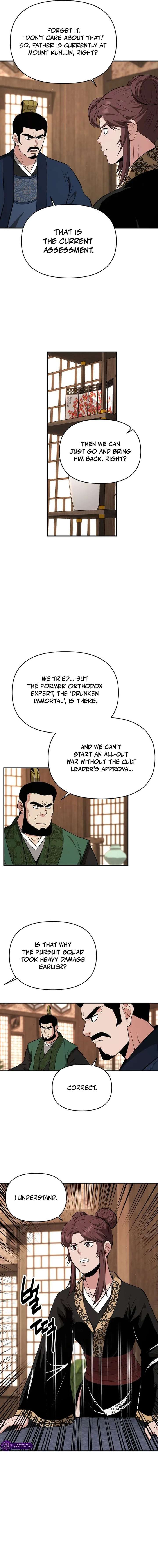 The World’s Best Kunlun Tavern Chapter 102 53 ch 102 8