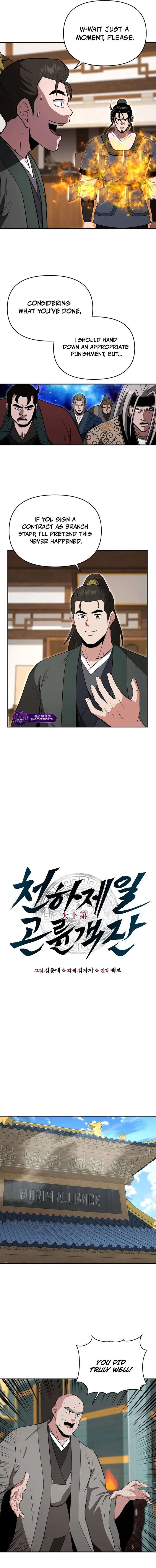 The World’s Best Kunlun Tavern Chapter 103 53 ch 103 2