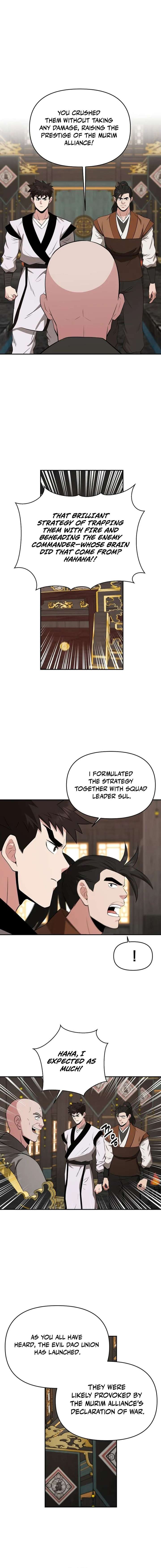 The World’s Best Kunlun Tavern Chapter 103 54 ch 103 3