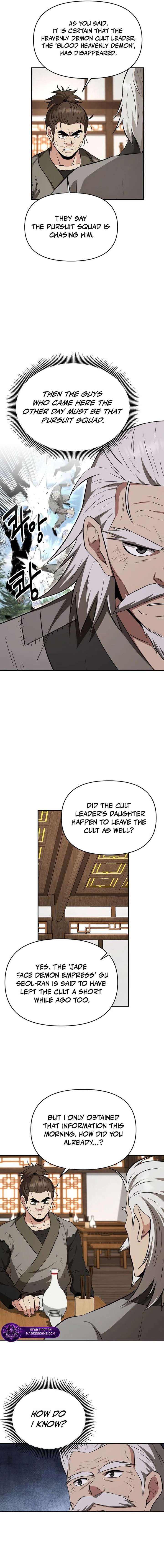 ch 104 13