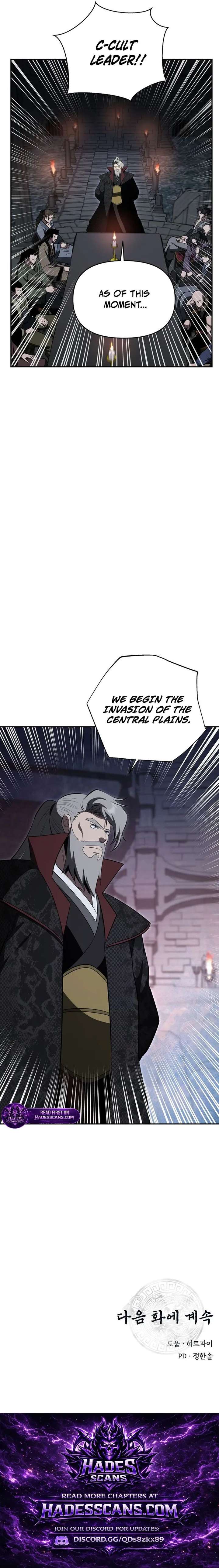 ch 104 17