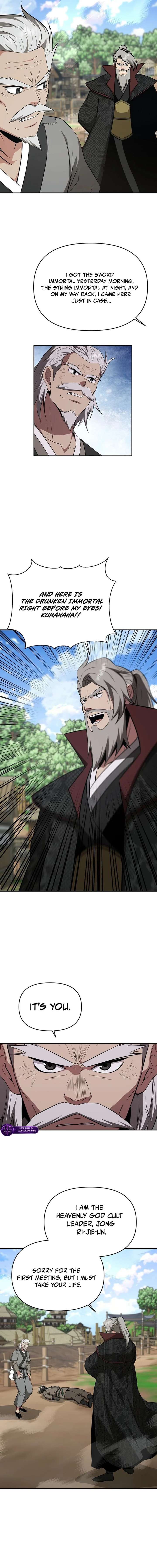 The World’s Best Kunlun Tavern Chapter 106 71 ch 106 11