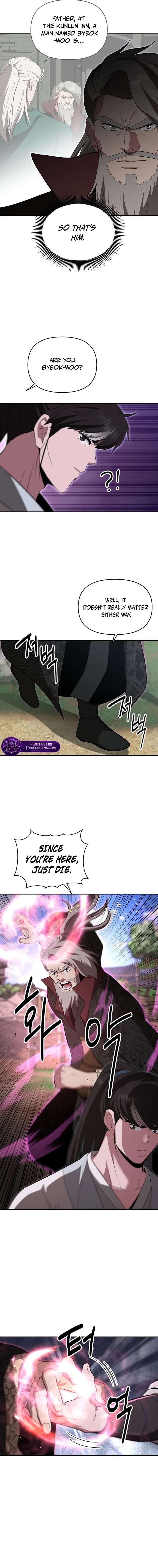ch 107 2