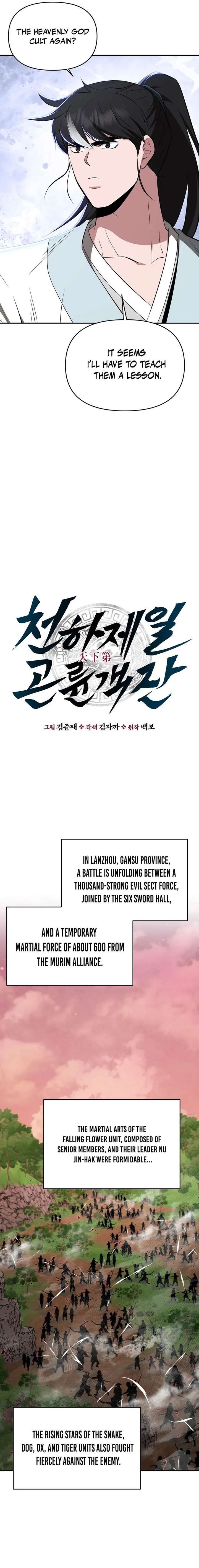 ch 107 6