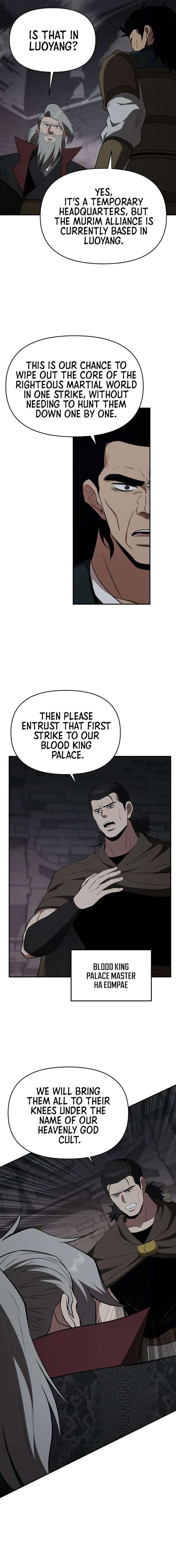 ch 109 17