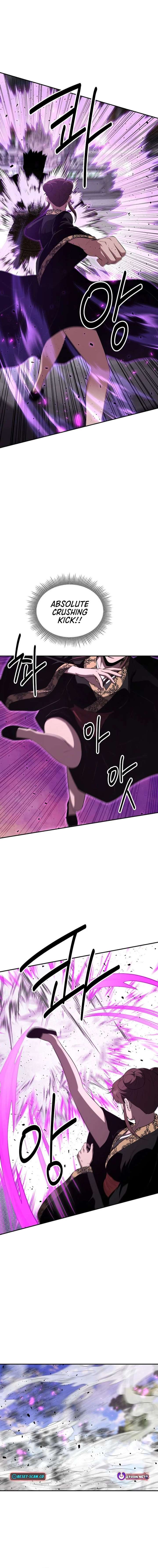 ch 109 2