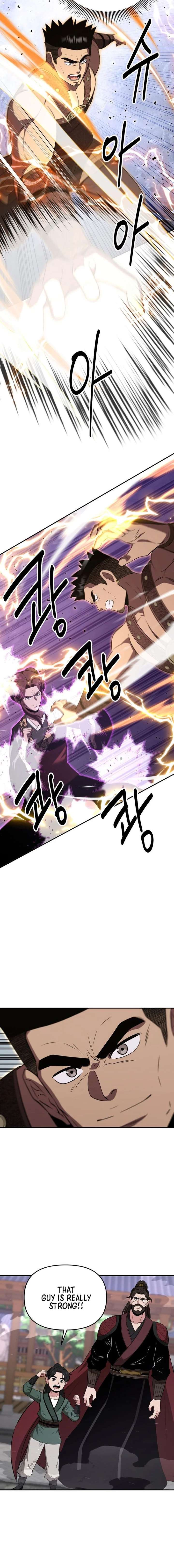 ch 109 4