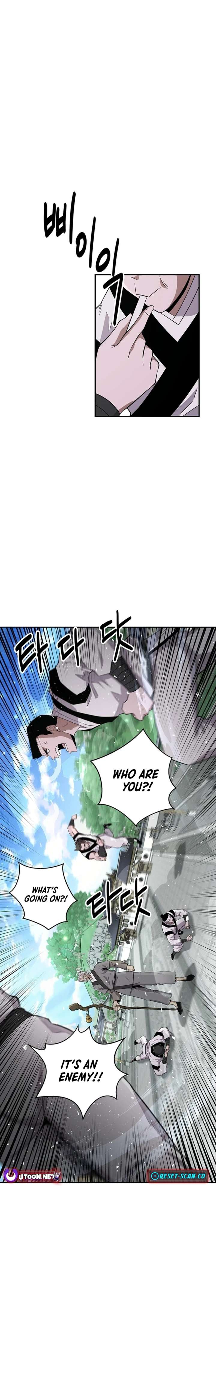 The World’s Best Kunlun Tavern Chapter 11 83 13