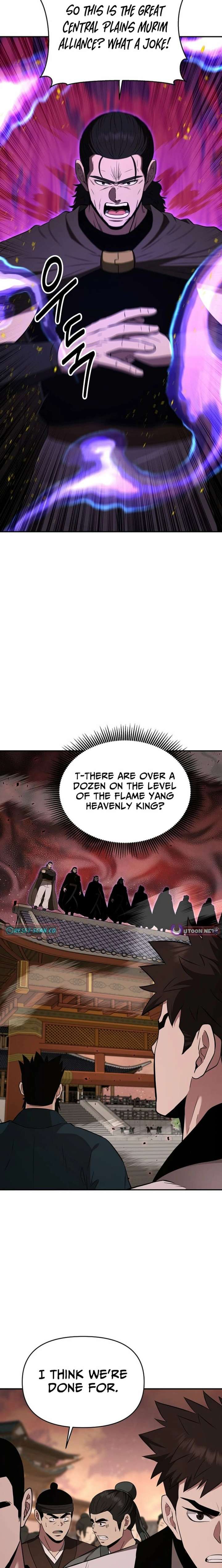 The World’s Best Kunlun Tavern Chapter 111 87 ch 111 6