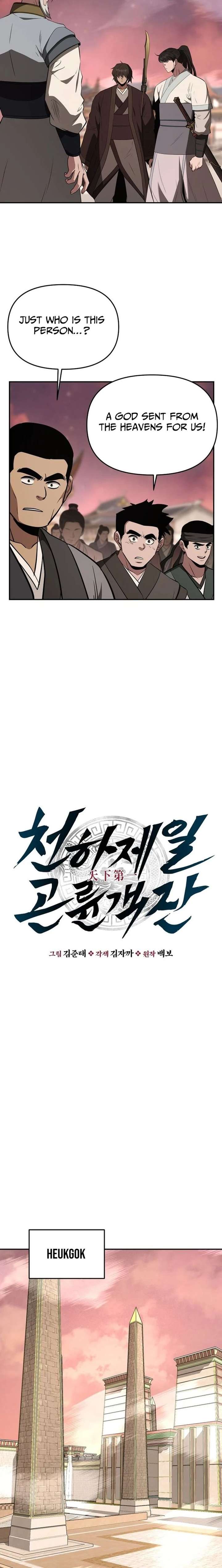 The World’s Best Kunlun Tavern Chapter 112 93 ch 112 18