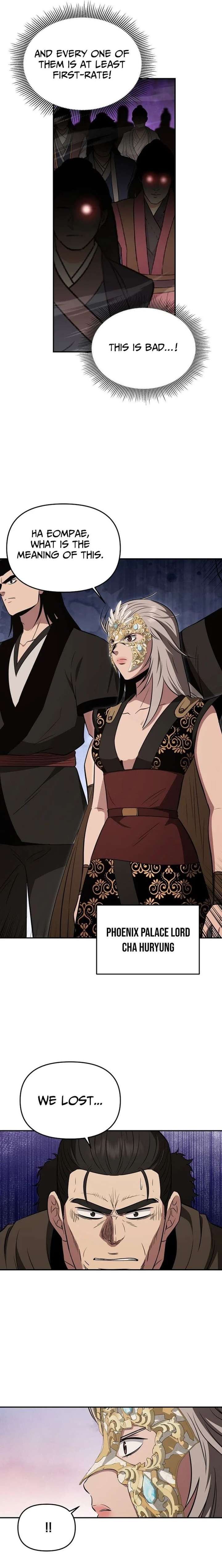 The World’s Best Kunlun Tavern Chapter 112 97 ch 112 22