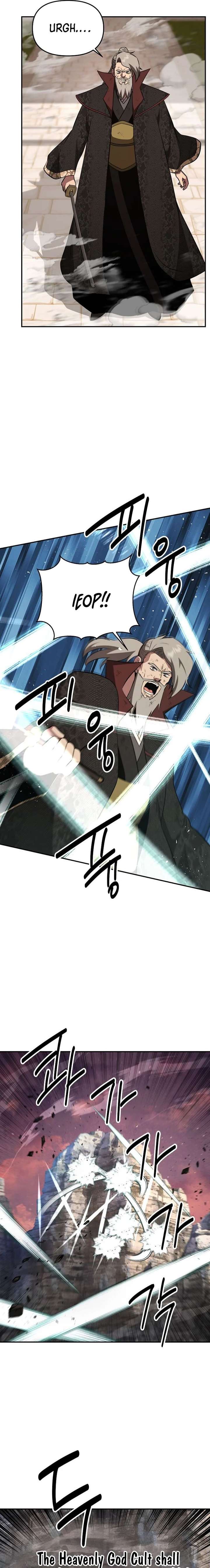 ch 113 13